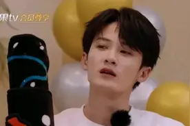 《你好星期六》成员互送礼物大公开!有的真敷衍,檀健次尴尬无人选图片