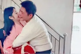 男子结婚当众亲吻新娘遭嫌弃，网友：婚都结了亲个嘴都不行吗？图片