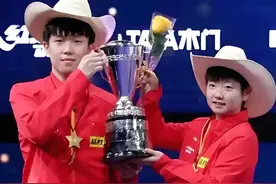 时隔30年，“莎头组合”再夺混双三连冠，王励勤、刘国梁激动相拥图片