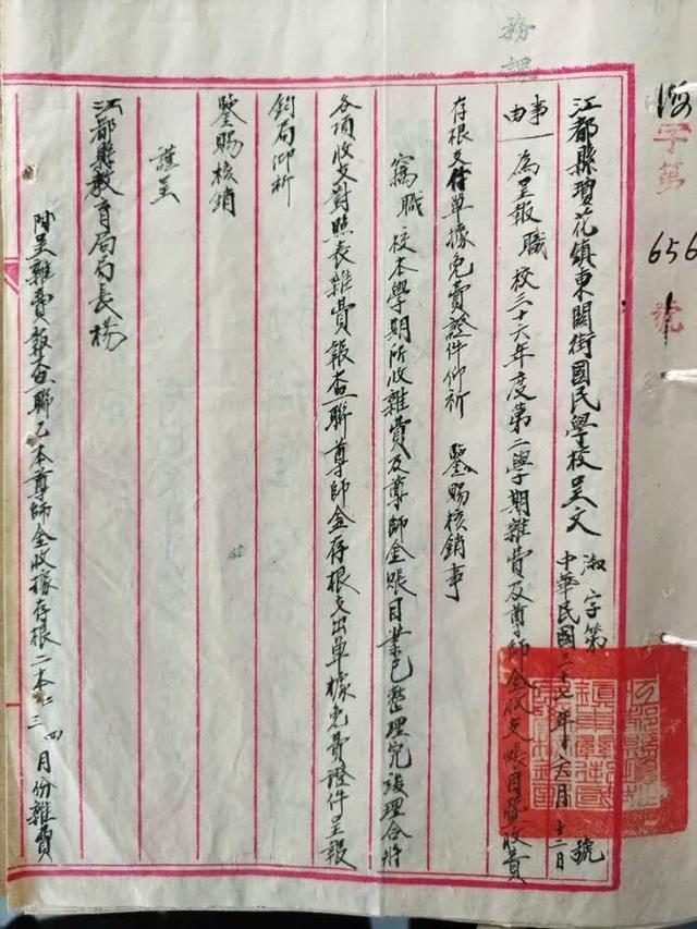 “读城”行动 | 南来北往聚东关 古往今来塑繁华