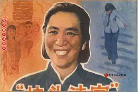 瀚大黎众｜真实故事连环画《“炕头法官”》王志刘仁庆绘画图片