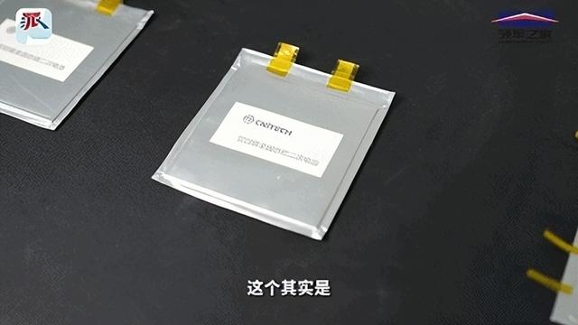 全固态电池关键技术持续突破！宁波“来电了”