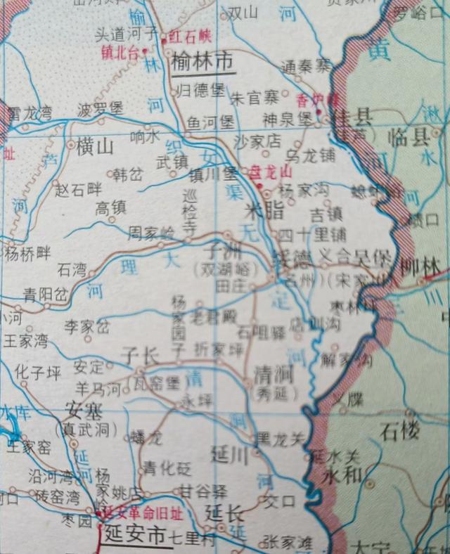 陕西绥德古城