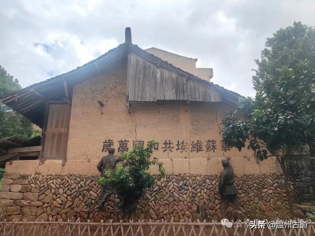 温州这个古镇不仅山水环绕、人文荟萃，更有着丰富的红色文化资源