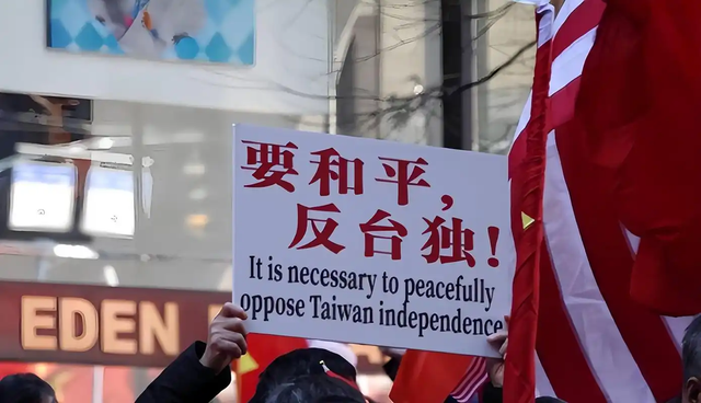 武统、和统都没希望了？台湾军事专家：中国已经走上了第三条路