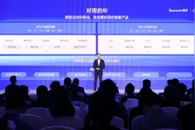 年报“史上最佳” 研发投入创新高 坚持自研、拥抱开源两条腿走路的腾讯如何做好AI战略的“端水大师”？图片