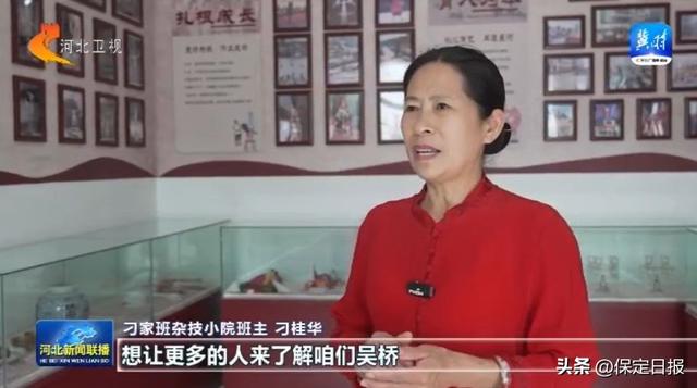 “杂技节”带火“杂技游” 吴桥文旅热度持续升温