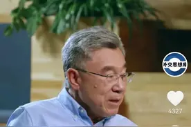 牧之野：哪些话该说怎么说哪些不该说，我们需要好好想想图片