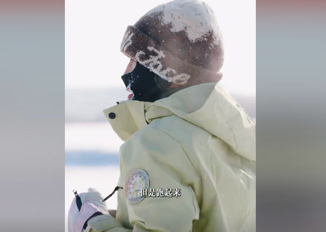 官媒发文，曝光张水华的真实处境	，辞职是冰山一角，白岩松没说错