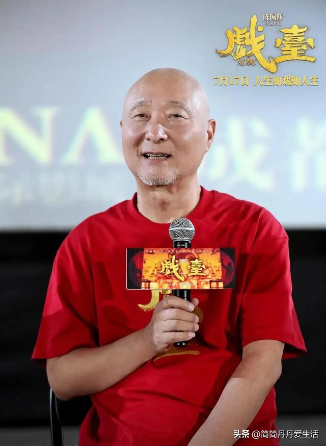 32年坚守，陈佩斯《戏台》大屏见真章！