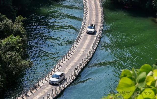 仙山贡水・浪漫宣恩