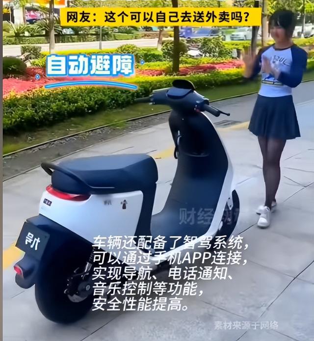 利润暴涨125%！去小米化后半年营收破百亿，这一电动车品牌崛起
