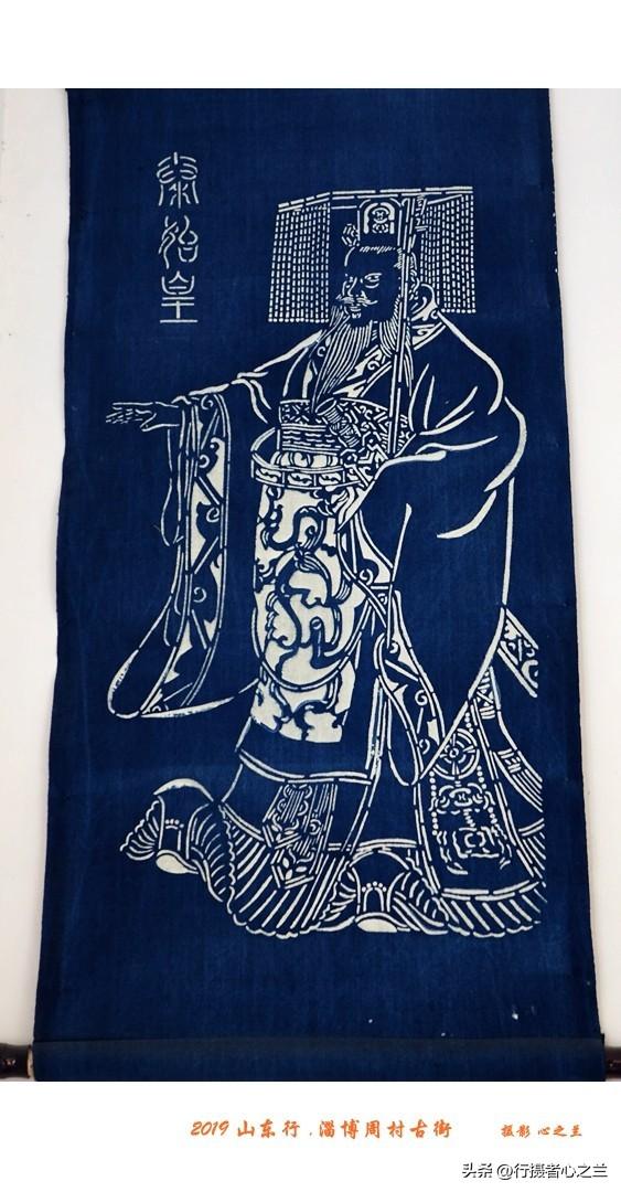 山东行游影记（168）—淄博周村古商城（三）