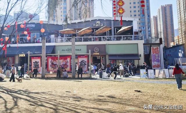 新春文旅“马”力全开 活力文投奋勇向前