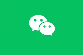 终于，微信可以查单删好友了！图片