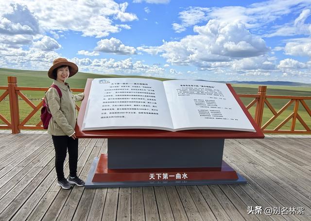 呼伦贝尔自由行，莫日格勒河景区一日游 ，分享游玩攻略和避坑指南