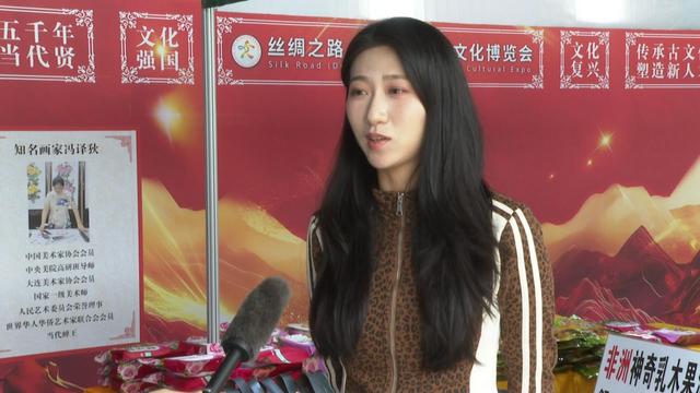 市民游客畅游文博会场馆 E馆F馆多元文化展魅力