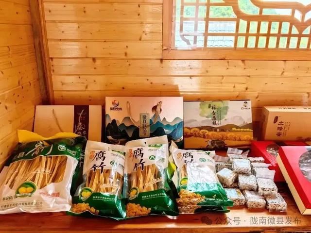 徽县第二届“诗韵大河•文池秋色”庆国庆迎中秋农文旅赋能促消费活动预告出炉，精彩抢先看！