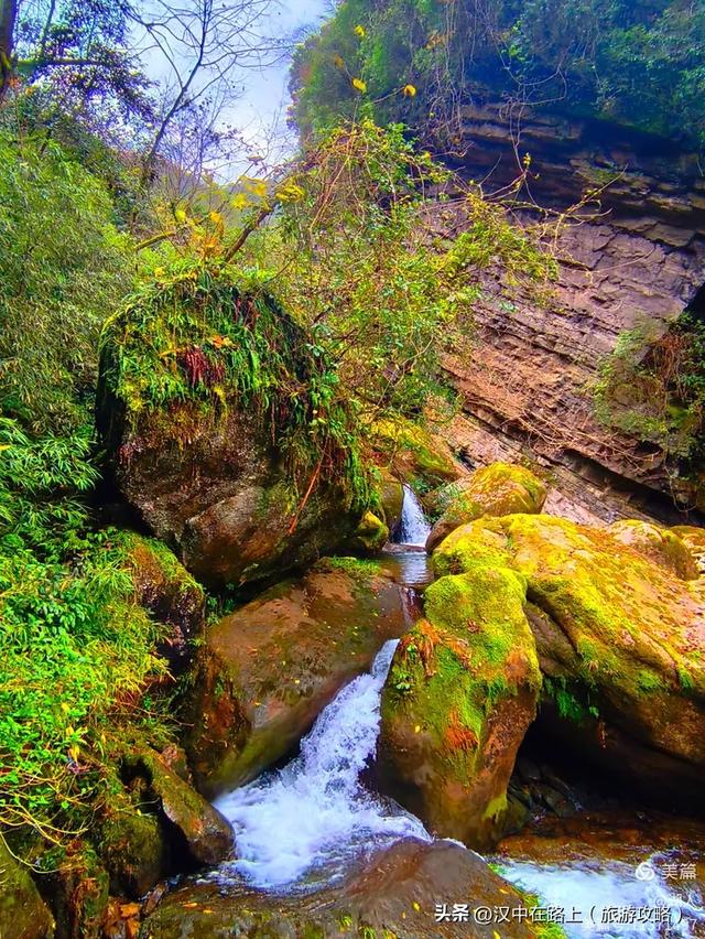 汉中汉江源:藏着汉文化密码秘境美成诗画!