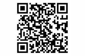 招16人！胶州事业单位选聘！年龄放宽到40岁→图片