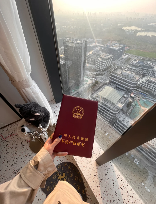 房产证无论写谁的名字，已不重要了？四条“新规”需提前了解