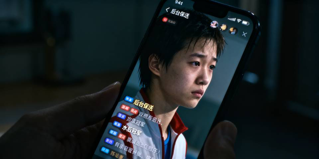 公安部揪出黑手！陈芋汐遭网暴真相，全红婵躺枪太冤
