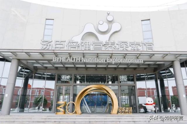 珠海避暑新地标！汤臣倍健透明工厂爆火，网友：比空调房还爽！