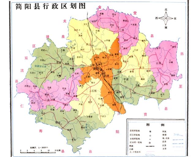 四川省简阳市历史沿革及行政区划