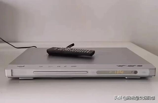 曾经很火却淹没在历史里的电子产品，用过 1个的证明老了
