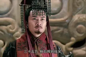 曹丕在位6年匆匆驾崩，瞧其4大罪恶行径，40岁已经是高寿万幸了图片