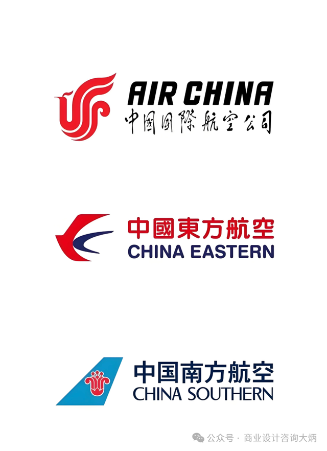 全国新航空公司logo，你觉得哪个更好？