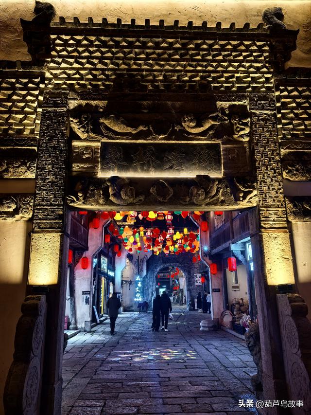 东北百家旅行商走进安徽 共赏江淮文旅暖冬新魅力！