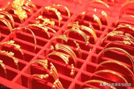 金木水火土对应的珠宝饰品全集：原来蓝黑色是水系图片
