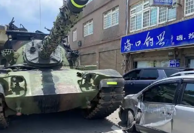 台岛突然报告噩耗:台军军演向海峡开火，不料下一刻彻底破防! 第10张