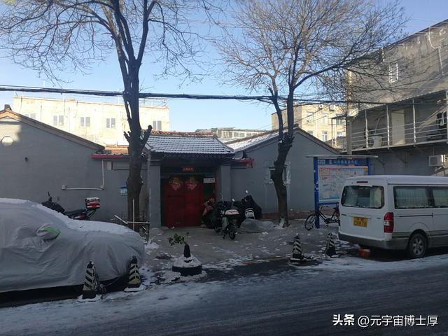 北京下雪后天寒地冻数九寒天大雪小雪冬至又一年注意保暖