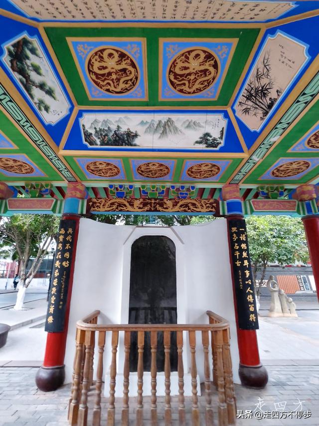 景点也有假冒，这个才是真的 ——赣州章贡区夜话亭、廉泉参观记