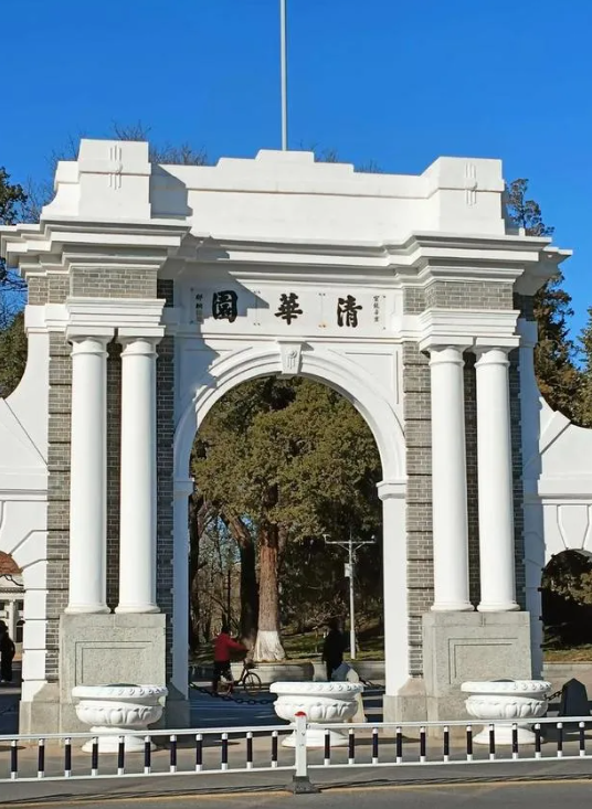 反华言论遭反噬！清华AI天才愤然离职，抗议将中国列为敌对国家