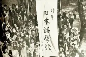 日本侵华时期，提出灭绝中华的三大策略，“胡人输血”论最为恶毒图片