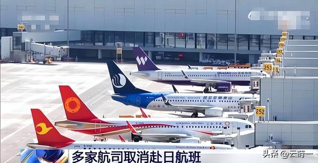 没有回旋余地，中国下令直接收回，17万日本人泪奔，高市闯祸了！