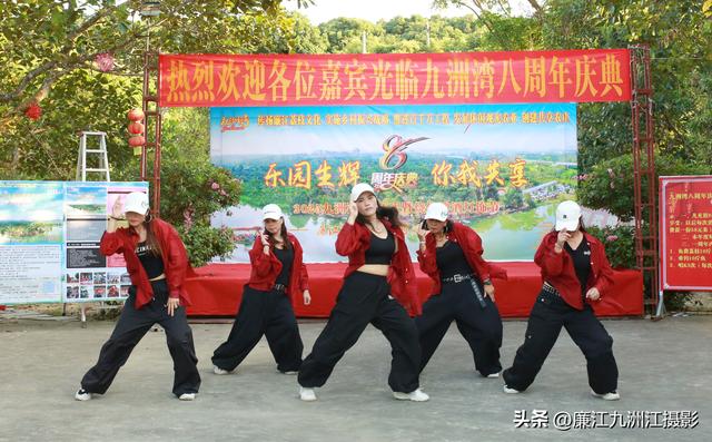 九洲湾：廉江“小桂林”