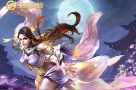 王者荣耀抢先服怎么申请，体验服、抢先服、正式服，教你分清楚图片