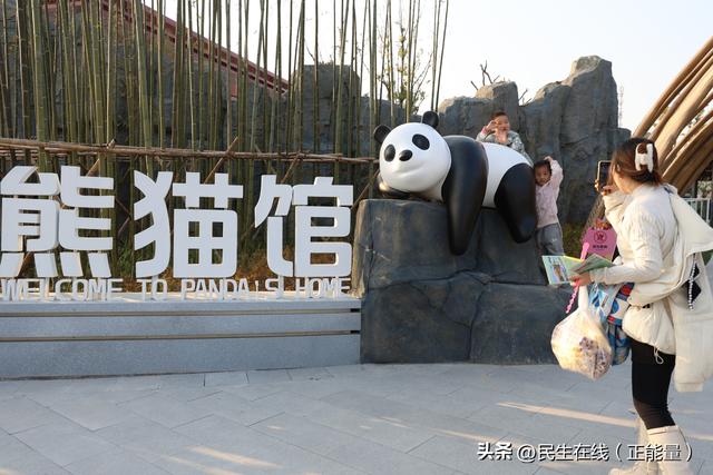 鄂州园博园12月28日正式开园 荆楚园景与非遗盛宴迎客来