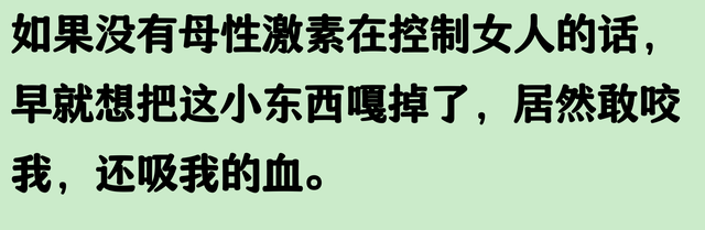小孩吃奶的劲能有多大？网友：怪不得费劲的事，要用吃奶的劲形容