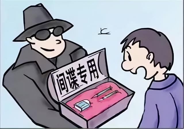 又一间谍泄露机密！海归身份曝光，董明珠那句话的含金量还在上升