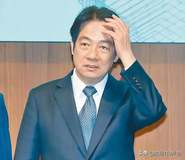 美对台军售闯大祸,沉寂2日后,中方发声促统,赖清德官职或不保