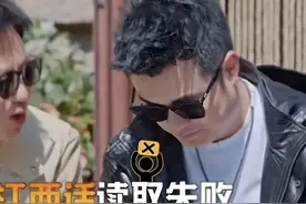 江西话火了！邓超狂飙方言！网友：完全听不懂图片