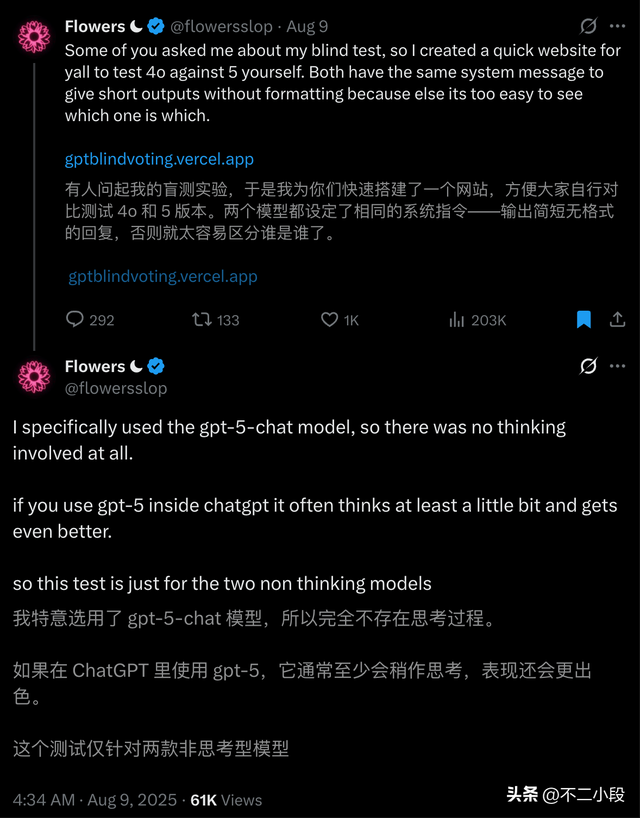 从为 Claude 办葬礼到为 GPT-4o 请愿：用户对 AI 的依赖已成新常态？