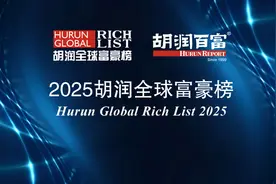 资产减少1000 亿美元后，他仍是世界首富图片