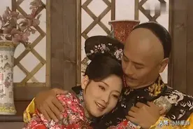 为何皇太极独宠嫁过人的海兰珠，对孝庄视而不见，原因或是这几点图片