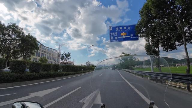 皖浙摩旅二人转——归程完结篇